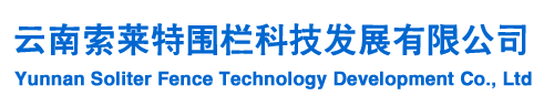 硅橡膠擠出機-密封條擠出機-濾膠機-河北偉源橡塑設備有限公司